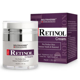 Neutriherbs Retinol Cream - Крем для лица с ретинолом 50 г