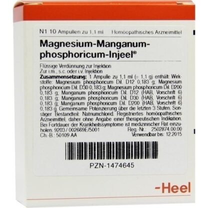 MAGNESIUM MA PHOS INJ,10 Stk. МАГНИЙ МА ФОС ИНЖ,10 шт.