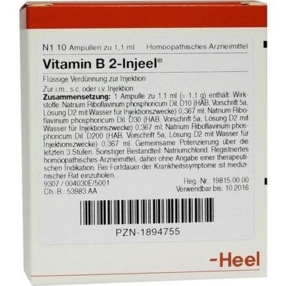 VITAMIN B 2 INJ HOM ALL,10 Stk. ВИТАМИН B 2 INJ HOM ALL,10 шт.